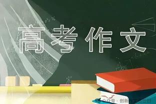 17轮时阿森纳领跑，曼城-5分第4；20轮曼城少赛1场排名已高于枪手