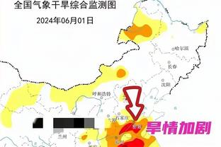 雷竞技冠名截图0